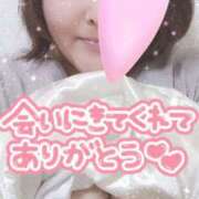 ヒメ日記 2025/11/13 21:31 投稿 内田みきえ 大阪ぽっちゃり妻