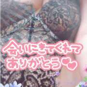 ヒメ日記 2025/12/09 10:02 投稿 内田みきえ 大阪ぽっちゃり妻