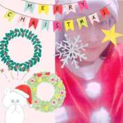 ヒメ日記 2025/12/25 10:02 投稿 内田みきえ 大阪ぽっちゃり妻