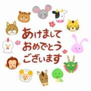 ヒメ日記 2026/01/01 10:00 投稿 内田みきえ 大阪ぽっちゃり妻