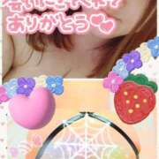 ヒメ日記 2026/02/17 21:02 投稿 内田みきえ 大阪ぽっちゃり妻