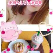 ヒメ日記 2026/02/28 10:01 投稿 内田みきえ 大阪ぽっちゃり妻