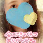 ヒメ日記 2026/03/03 22:03 投稿 内田みきえ 大阪ぽっちゃり妻