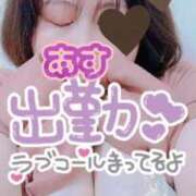 ヒメ日記 2026/04/08 21:03 投稿 内田みきえ 大阪ぽっちゃり妻