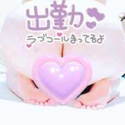 内田みきえ 本日出勤☆*゜ 大阪ぽっちゃり妻