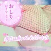 ヒメ日記 2026/05/17 09:02 投稿 内田みきえ 大阪ぽっちゃり妻