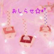 ヒメ日記 2026/07/10 21:31 投稿 内田みきえ 大阪ぽっちゃり妻