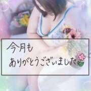 ヒメ日記 2026/07/31 23:31 投稿 内田みきえ 大阪ぽっちゃり妻