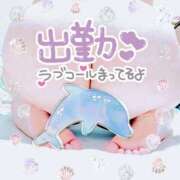 内田みきえ 本日出勤☆*゜ 大阪ぽっちゃり妻