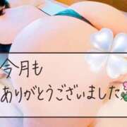 ヒメ日記 2026/08/31 21:02 投稿 内田みきえ 大阪ぽっちゃり妻