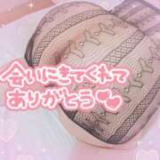ヒメ日記 2026/09/03 09:02 投稿 内田みきえ 大阪ぽっちゃり妻