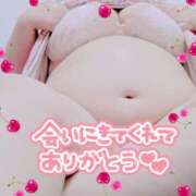 ヒメ日記 2026/09/26 09:02 投稿 内田みきえ 大阪ぽっちゃり妻