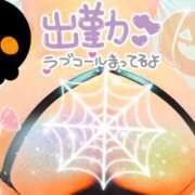 ヒメ日記 2026/10/03 09:00 投稿 内田みきえ 大阪ぽっちゃり妻