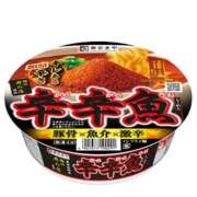 ヒメ日記 2025/03/20 19:47 投稿 安田あきこ イエスグループ熊本 華女