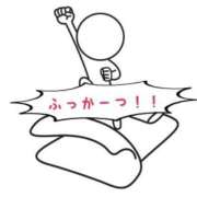 ヒメ日記 2025/04/01 21:59 投稿 安田あきこ イエスグループ熊本 華女