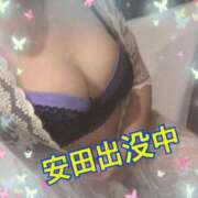 ヒメ日記 2025/04/29 17:08 投稿 安田あきこ イエスグループ熊本 華女