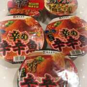 ヒメ日記 2025/04/29 23:24 投稿 安田あきこ イエスグループ熊本 華女