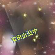 ヒメ日記 2025/05/01 15:09 投稿 安田あきこ イエスグループ熊本 華女