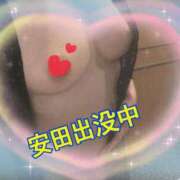 ヒメ日記 2025/05/02 16:37 投稿 安田あきこ イエスグループ熊本 華女