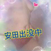 ヒメ日記 2025/05/26 20:22 投稿 安田あきこ イエスグループ熊本 華女