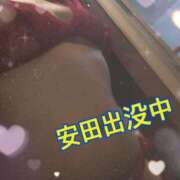 ヒメ日記 2025/06/09 10:59 投稿 安田あきこ イエスグループ熊本 華女