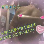 ヒメ日記 2025/06/27 11:45 投稿 安田あきこ イエスグループ熊本 華女