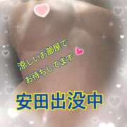 ヒメ日記 2025/06/30 13:58 投稿 安田あきこ イエスグループ熊本 華女