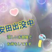 ヒメ日記 2025/07/09 09:55 投稿 安田あきこ イエスグループ熊本 華女
