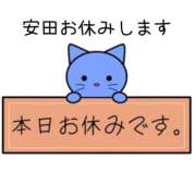 ヒメ日記 2025/07/14 13:13 投稿 安田あきこ イエスグループ熊本 華女