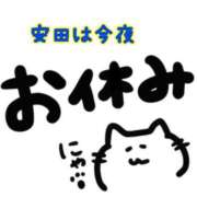 ヒメ日記 2026/05/27 09:52 投稿 安田あきこ イエスグループ熊本 華女