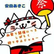 ヒメ日記 2026/06/01 15:20 投稿 安田あきこ イエスグループ熊本 華女