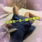 安田あきこ 解禁!! イエスグループ熊本 華女