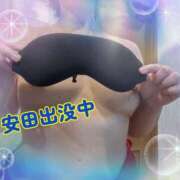 安田あきこ 珍しく朝から出没 イエスグループ熊本 華女