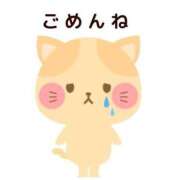 ヒメ日記 2025/07/07 10:59 投稿 生田　那奈 愛の雫～性格美人～