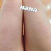 ヒメ日記 2025/11/05 13:09 投稿 生田　那奈 愛の雫～性格美人～