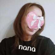 ヒメ日記 2025/12/13 18:09 投稿 生田　那奈 愛の雫～性格美人～