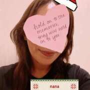 ヒメ日記 2025/12/24 14:59 投稿 生田　那奈 愛の雫～性格美人～