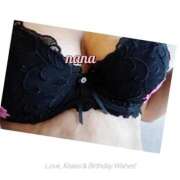 ヒメ日記 2025/12/28 17:39 投稿 生田　那奈 愛の雫～性格美人～