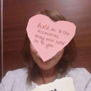 ヒメ日記 2026/01/23 14:49 投稿 生田　那奈 愛の雫～性格美人～