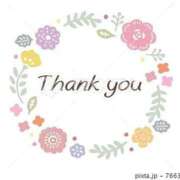 ヒメ日記 2026/02/12 23:39 投稿 生田　那奈 愛の雫～性格美人～