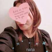 ヒメ日記 2026/03/02 16:09 投稿 生田　那奈 愛の雫～性格美人～