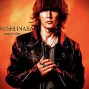 ヒメ日記 2026/03/17 10:59 投稿 生田　那奈 愛の雫～性格美人～