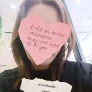 ヒメ日記 2026/03/21 00:49 投稿 生田　那奈 愛の雫～性格美人～