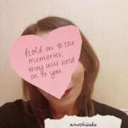 ヒメ日記 2026/04/01 13:59 投稿 生田　那奈 愛の雫～性格美人～