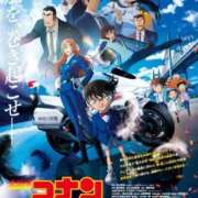 ヒメ日記 2026/04/13 13:49 投稿 生田　那奈 愛の雫～性格美人～