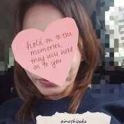 ヒメ日記 2026/06/03 15:13 投稿 生田　那奈 愛の雫～性格美人～