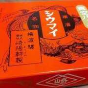 ヒメ日記 2023/11/29 23:40 投稿 相沢まい 愛の雫～性格美人～