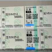 ヒメ日記 2025/05/04 16:19 投稿 相沢まい 愛の雫～性格美人～