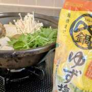 ヒメ日記 2026/10/05 16:23 投稿 相沢まい 愛の雫～性格美人～