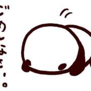 ヒメ日記 2025/02/08 17:49 投稿 戸川　ひかる 愛の雫～性格美人～